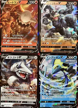 set of 4 authentic Pokemon Card Japanese Heatran V Machamp Aggron Inteleon - Image 1