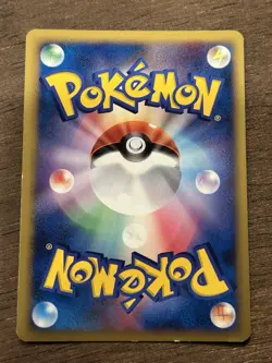 MP+ Infernape 1st Edition 004/013 Dialga Deck 2008 Holo Japanese Pokemon Card - Image 3
