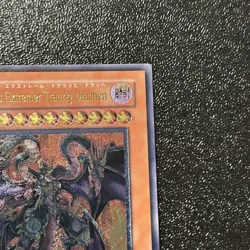 Yugioh Cards | Yubel - The Ultimate Nightmare Ultimate Rare | PTDN-JP008 Japanes - Image 3