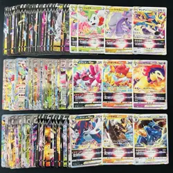 100 ex V Vstar RR RRR Holo Full Arts Lot Set Pokemon Japanese Cards T483 - Image 1