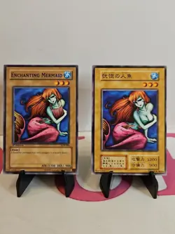 Enchanted Mermaid Yu-Gi-Oh Yugioh Retro Card Original UNCENSORED Konami JAPAN - Image 1