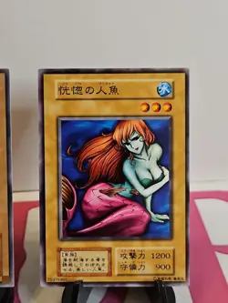 Enchanted Mermaid Yu-Gi-Oh Yugioh Retro Card Original UNCENSORED Konami JAPAN - Image 3