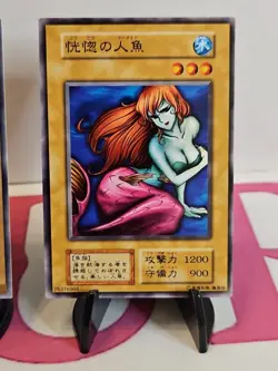 Enchanted Mermaid Yu-Gi-Oh Yugioh Retro Card Original UNCENSORED Konami JAPAN - Image 4