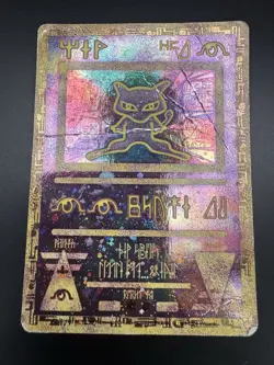 Pokemon TCG Ancient Mew Promo Holo Rare Card 1999/2000 DMG - Image 3