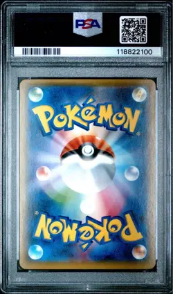 【Mint PSA9】Pokemon Card Hakama Pikachu 208/SM-P Tokyo Japanese Promo 2018 F/S - Image 2