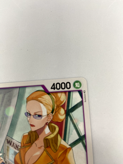 One Piece Card Game Vergo OP01-065 & Khalifa OP03-060 - Image 5