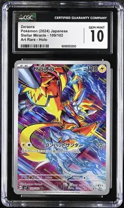 ✨✨ CGC 10 Zeraora 109/102 AR Art Rare Stellar Miracle sv7 Pokemon Card - Image 1