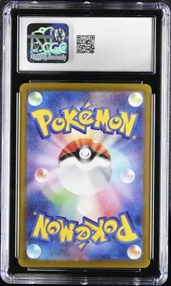 ✨✨ CGC 10 Zeraora 109/102 AR Art Rare Stellar Miracle sv7 Pokemon Card - Image 2