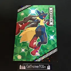 NM Mega Lucario Bromide Holo Card Japanese Pokemon Tournament Battle Post Card - Image 1