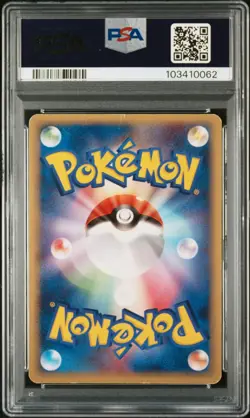 PSA 3 Pokemon Card Regice Gold Star Holo 033/086 2005 Mirage Forest Japanese JP - Image 3