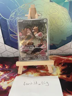 Spearow AR 074/063 M1L Mega Brave - Pokemon Card Japanese MEGA - Image 1