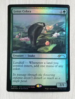 MTG Year of the Snake 2025 Lotus Cobra X 2 Promo NM EN FOIL give rie_34808 - Image 1