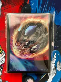 Yugioh Card Protector Nibiru, the Primal Being 50 Sleeve Case - Image 1