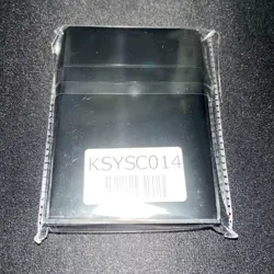 Yugioh Card Protector Nibiru, the Primal Being 50 Sleeve Case - Image 4
