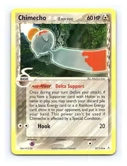 Chimecho (Delta Species) #37/110 Holon Phantoms Pokemon Uncommon - Image 1