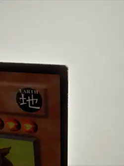 Boar Soldier MRL 1st Edition Common Very Good to Near Mint Yugioh - Image 3