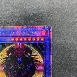 NM Magician of Black Chaos TDPP-JP011 Quarter Century Secret Rare YuGiOh 1270 - Image 3