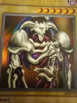 Summoned Skull MRD-003 | LP | Metal Raiders Ultra Rare Unlimited - Image 3