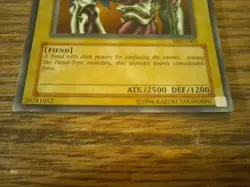 Summoned Skull MRD-003 | LP | Metal Raiders Ultra Rare Unlimited - Image 4