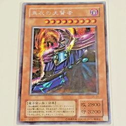 10 CARD Yu-Gi-Oh G5-01 Dark Sage Secret + PG16-JP007 Dark Paladin Gold Japanese - Image 1