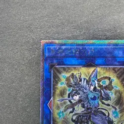 NM Noritoshi in Darkest Rainment EP19-JP069 Extra Secret Rare YuGiOh 510 - Image 2