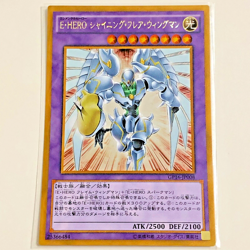 Yu-Gi-Oh GP16-JP007 Dark Paladin + GP16-JP009 Stardust Dragon Gold Japanese 2016 - Image 2