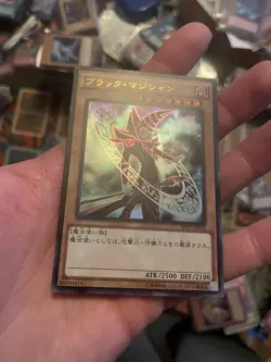 Yugioh VLP Dark Magician Ultra Rare | SJMP-JP002 Japanese - Image 4