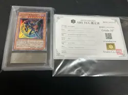2024 Yu-Gi-Oh! Dark Magician of Chaos ultra rare ARS10+ - Image 1