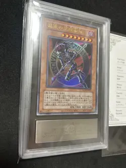 2024 Yu-Gi-Oh! Dark Magician of Chaos ultra rare ARS10+ - Image 2