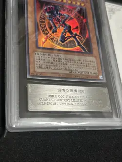 2024 Yu-Gi-Oh! Dark Magician of Chaos ultra rare ARS10+ - Image 3