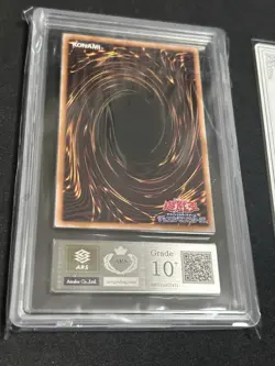 2024 Yu-Gi-Oh! Dark Magician of Chaos ultra rare ARS10+ - Image 4
