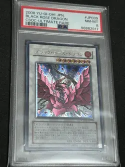 Yu-Gi-Oh 2008 black rose dragon ultimate rare PSA8 - Image 1