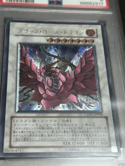 Yu-Gi-Oh 2008 black rose dragon ultimate rare PSA8 - Image 2