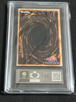 1999 YU-GI-Oh! Japanese Time Wizard secret rare ars9 - Image 3