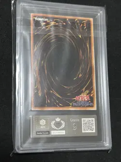 2000 YU-GI-Oh! Japanese Serpent Night Dragon super parallel rare ars9 - Image 3
