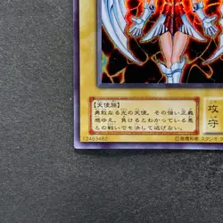NM Dunames Dark Witch G3-01 Secret Rare YuGiOh 580 - Image 4