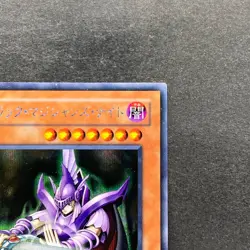 Dark Magician Knight GB8-001 Secret Rare YuGiOh 310 - Image 3