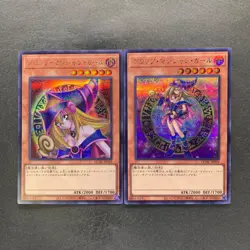 NM 2 card Dark Magician Girl QCAC-JP019 Secret Rare YuGiOh 380 - Image 1