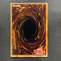NM 3 card Barrel Dragon VB5-003 Secret Rare YuGiOh 990 - Image 3