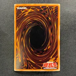NM 3 card Barrel Dragon VB5-003 Secret Rare YuGiOh 990 - Image 5