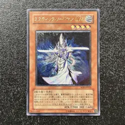 Near Mint Yugioh Cards | Mystic Swordsman LV4 Ultimate Rare | SOD-JP012 Japanese - Image 1