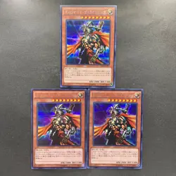 NM 3 card Gilford the Lightning 15AX-JPM17 Secret Rare YuGiOh 300 - Image 1