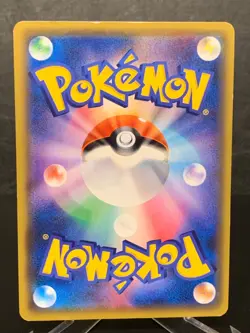 Cynthia & Caitlin 106/095 Alter Genesis 2019 SR Japanese Pokemon Card - Image 2