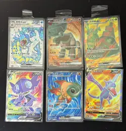 Pokemon PTCG S-Chinese Card promotional cards combination of 6（5） - Image 1