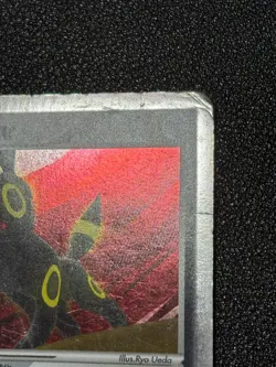 Umbreon ex 091/106 Unseen Forces Golden Sky Silvery Ocean Japanese Pokemon Card - Image 3