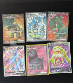 Pokemon PTCG S-Chinese Card promotional cards combination of 6（2） - Image 1