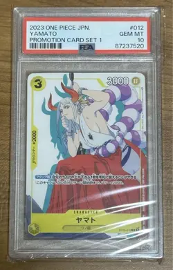 [PSA10] 2023 ONE PIECE JAPANESE ST09-012 YAMATO PROMOTION CARD SET 1 - Image 1