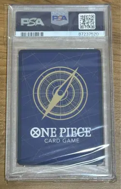 [PSA10] 2023 ONE PIECE JAPANESE ST09-012 YAMATO PROMOTION CARD SET 1 - Image 2