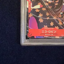 [PSA10] 2023 ONE PIECE JAPANESE ST01-008 NICO ROBIN PROMOTION CARD SET 3 - Image 4