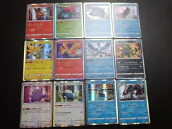 Pokemon Card Go s10b Holo x12 Charizard Blastoise Venusaur Snorlax etc #5214 - Image 1